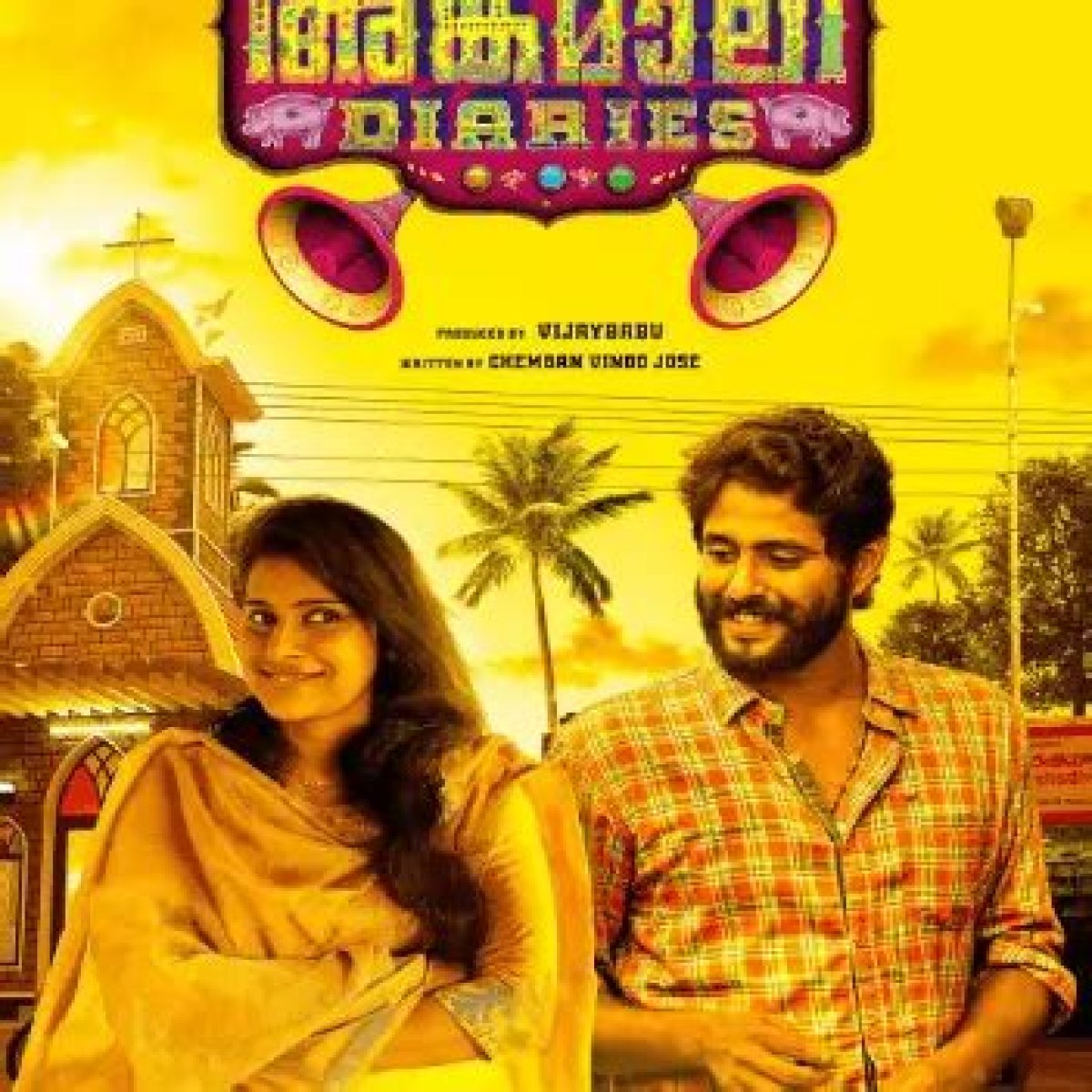 Angamaly Diaries movie review