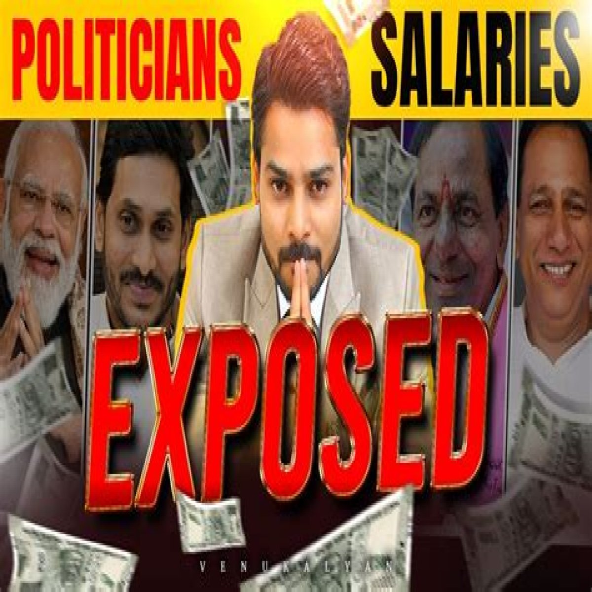 
How Much Money Does Adhir Kalyan Make? Latest Income Salary
