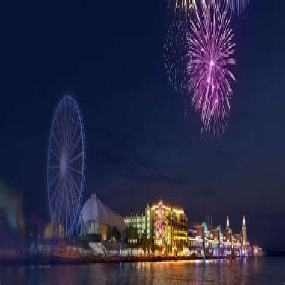 Navy Pier plans 100th birthday festivities