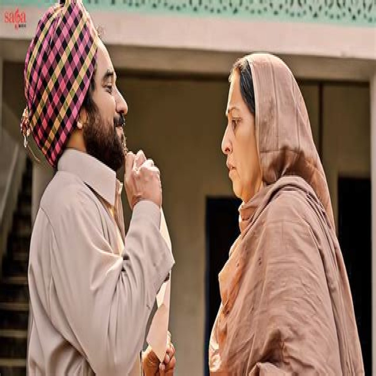 Rana Ranbir